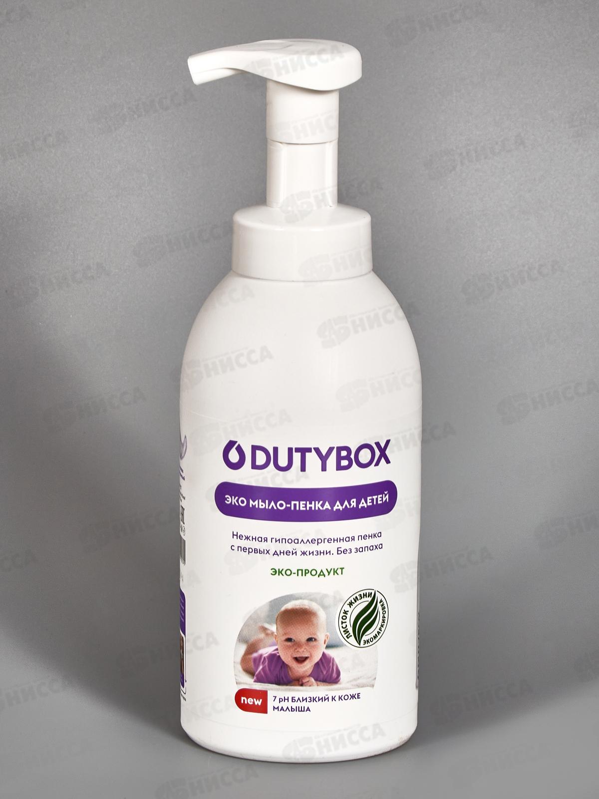 Dutybox Эко-пенка Детская 500мл полный, 1217
