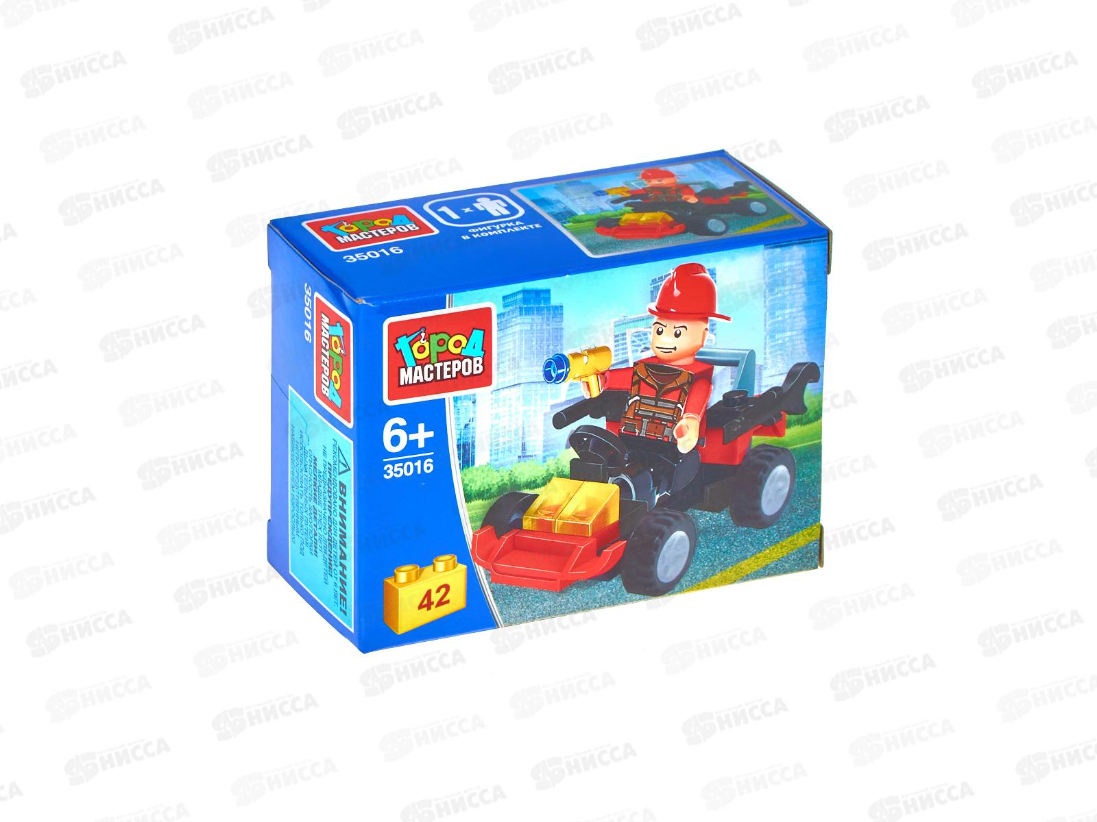 Конструктор "ГОРОД МАСТ" Пожарный на машине, 42 дет., 35016-PZ