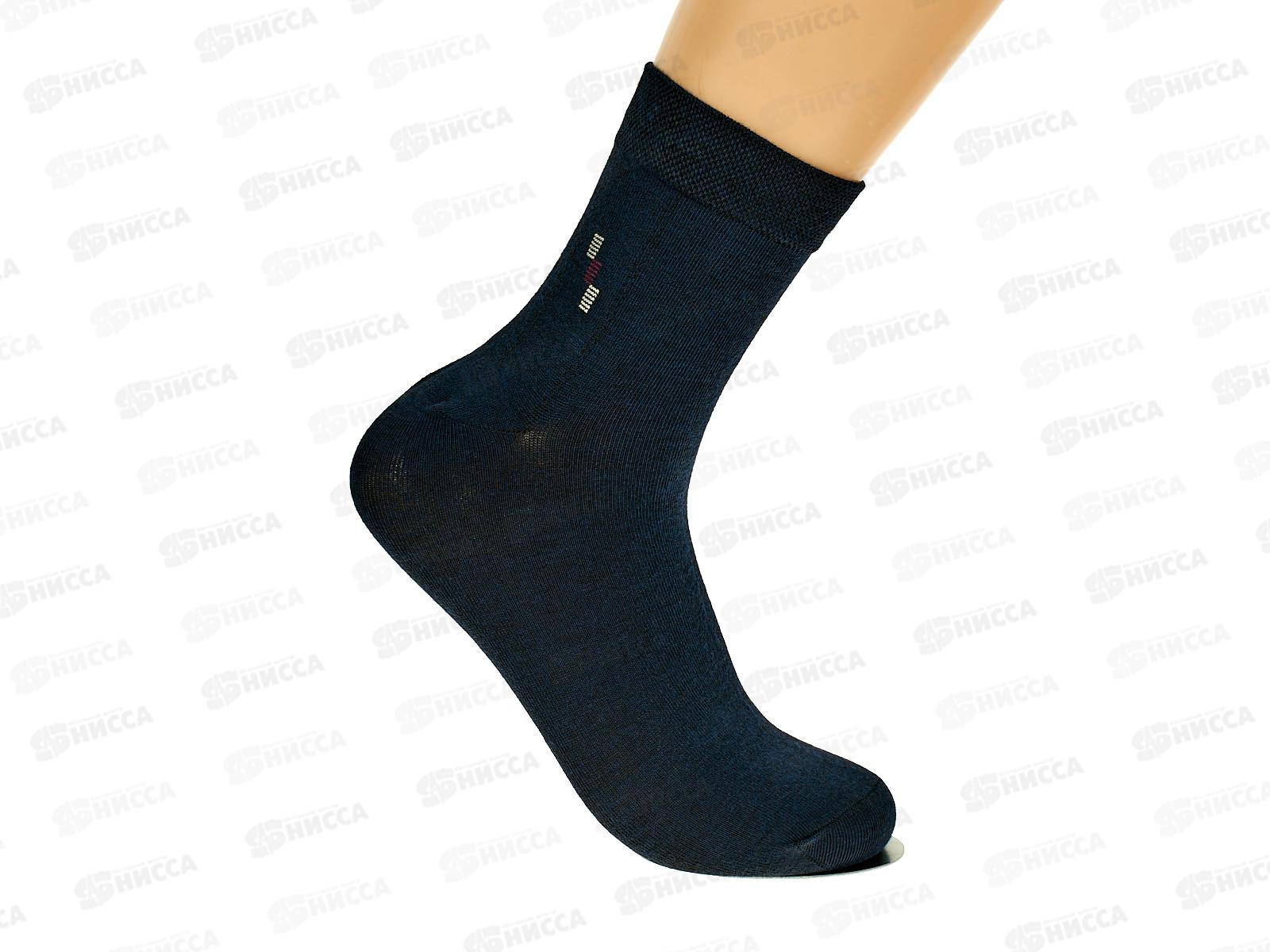 Носки муж Кушан 8120 р 41-47