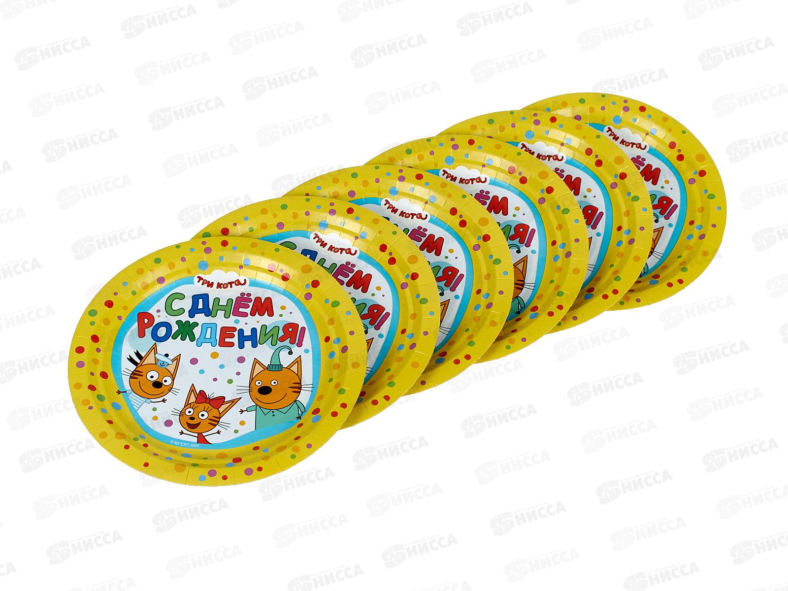 Тарелки бумажные Три кота, 6шт, 18см, РР-84271-3С
