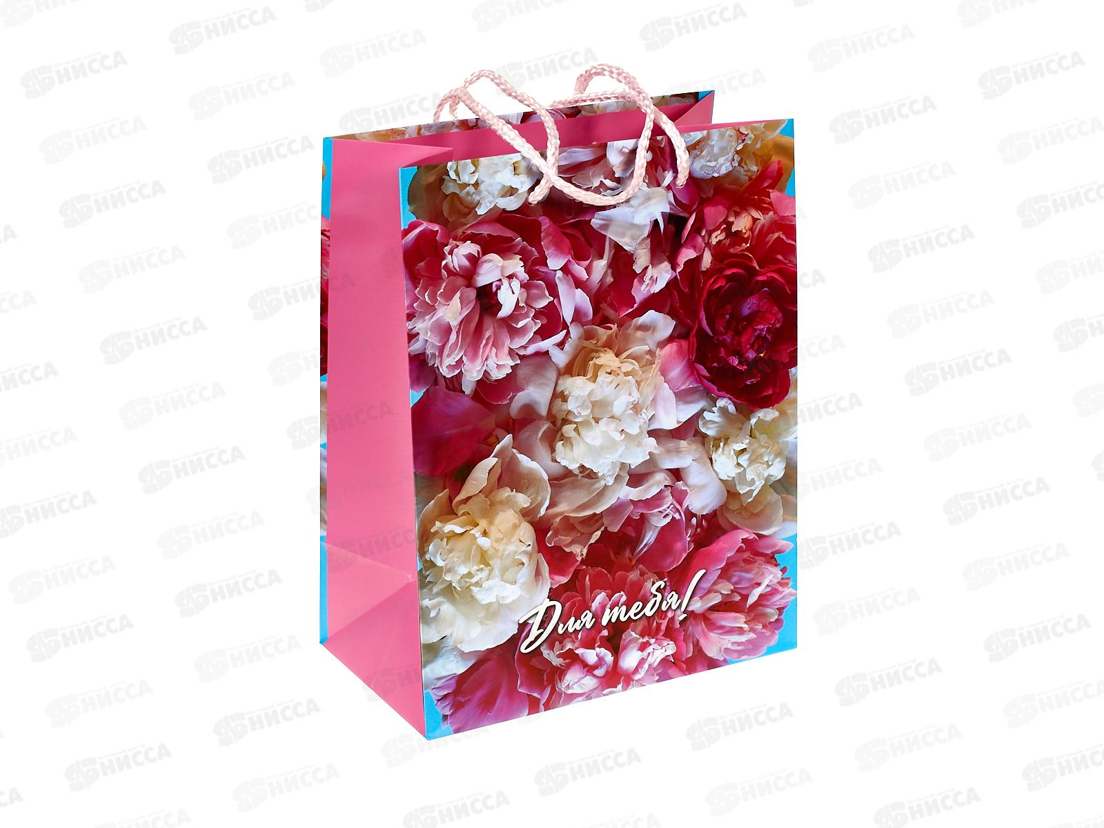 Пакет подарочный 18х23х10см m Матовый Цветы 7, PM-123030-FW7 *12