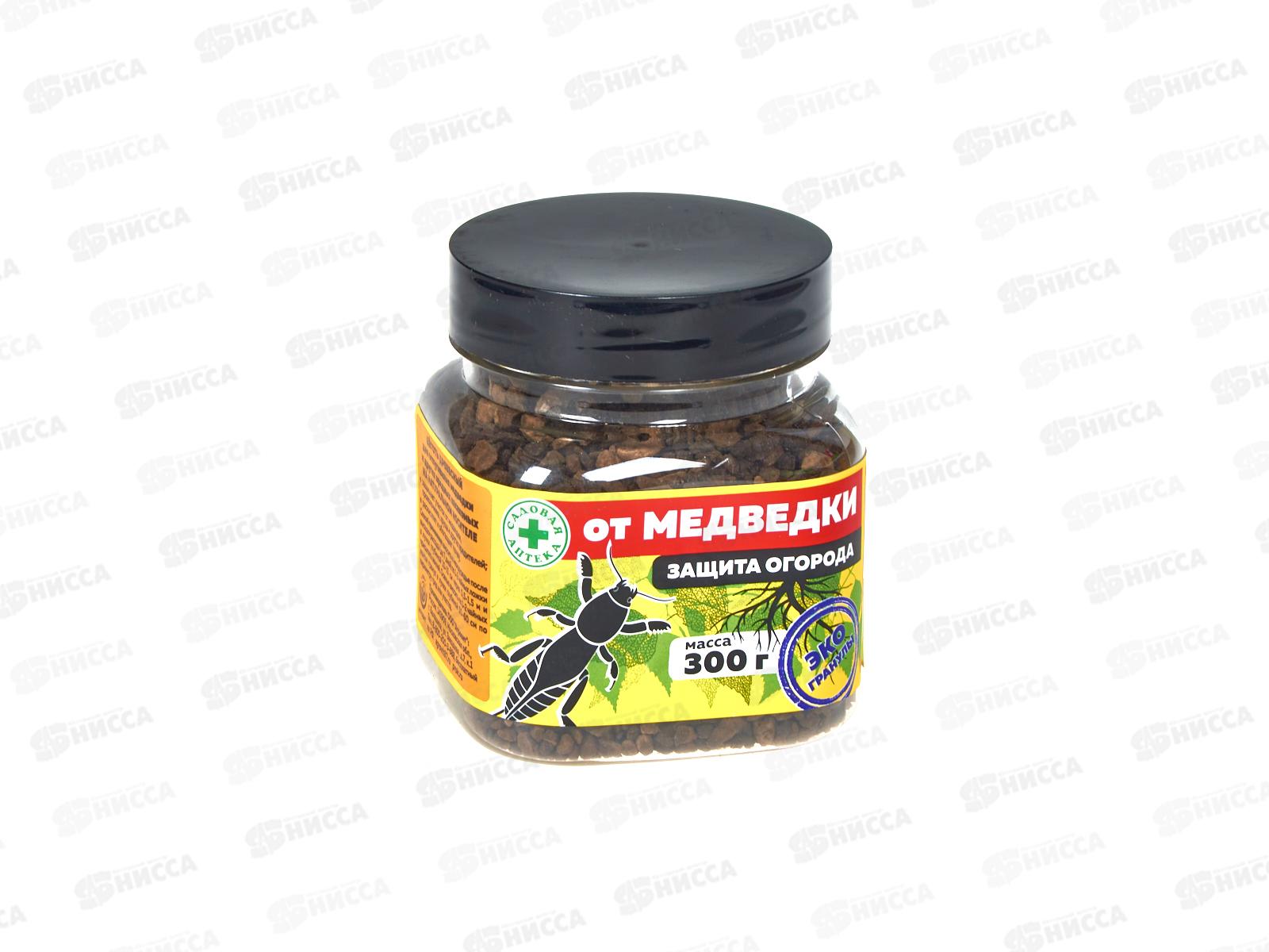 Деготь древесный ЭКО гранулы от медведки 300г *15
