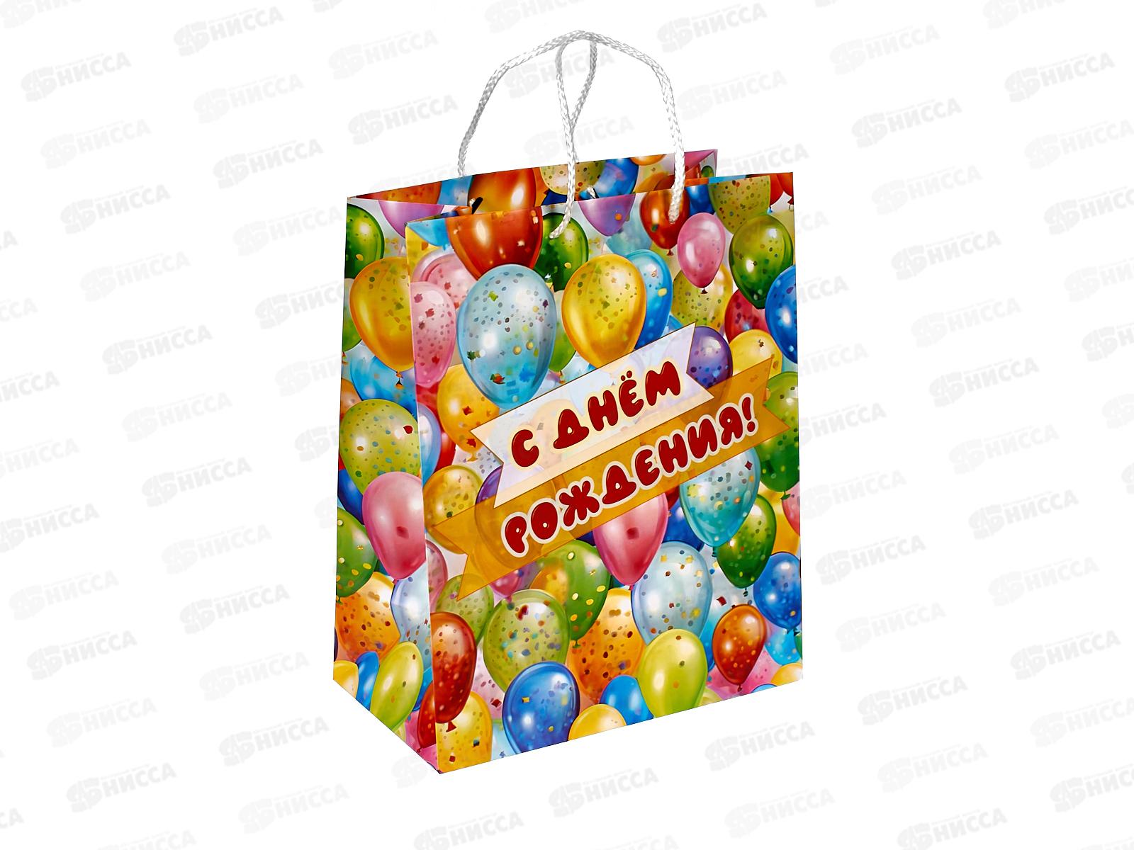 Пакет подарочный 26х32х14см l Матовый Шары, PL-123173-BLN  *12