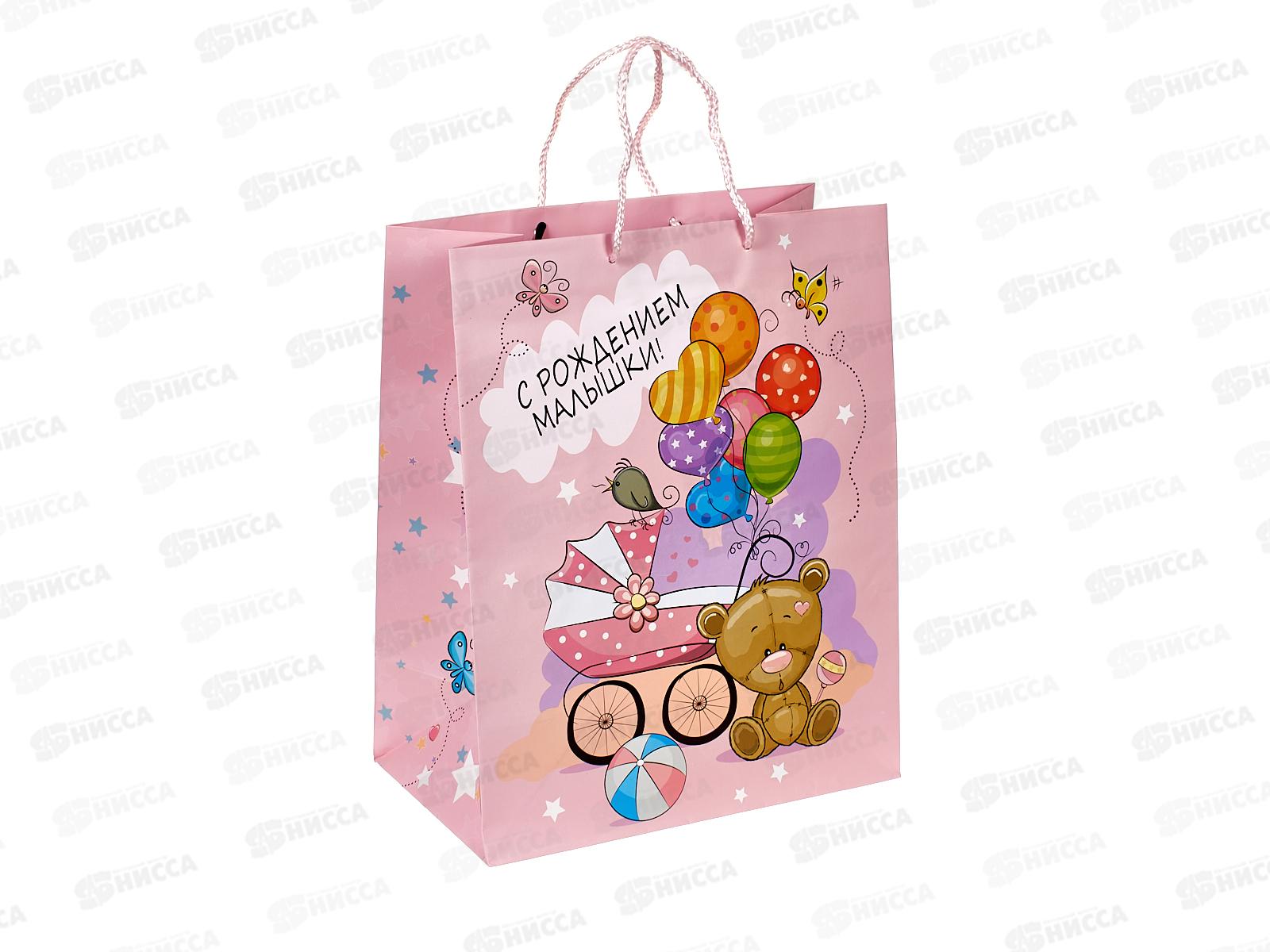 Пакет подарочный 26х32х14см l Матовый Поздравляем, PL-113290-HBG *12