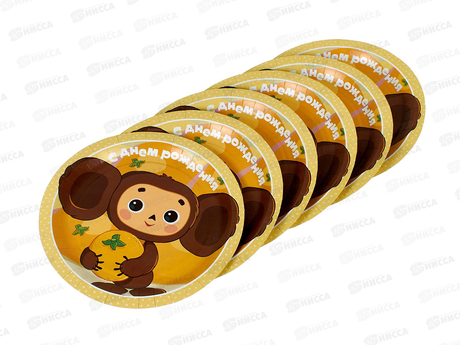 Тарелки бумажные Чебурашка, 6шт, 23см, РР-112993-СН