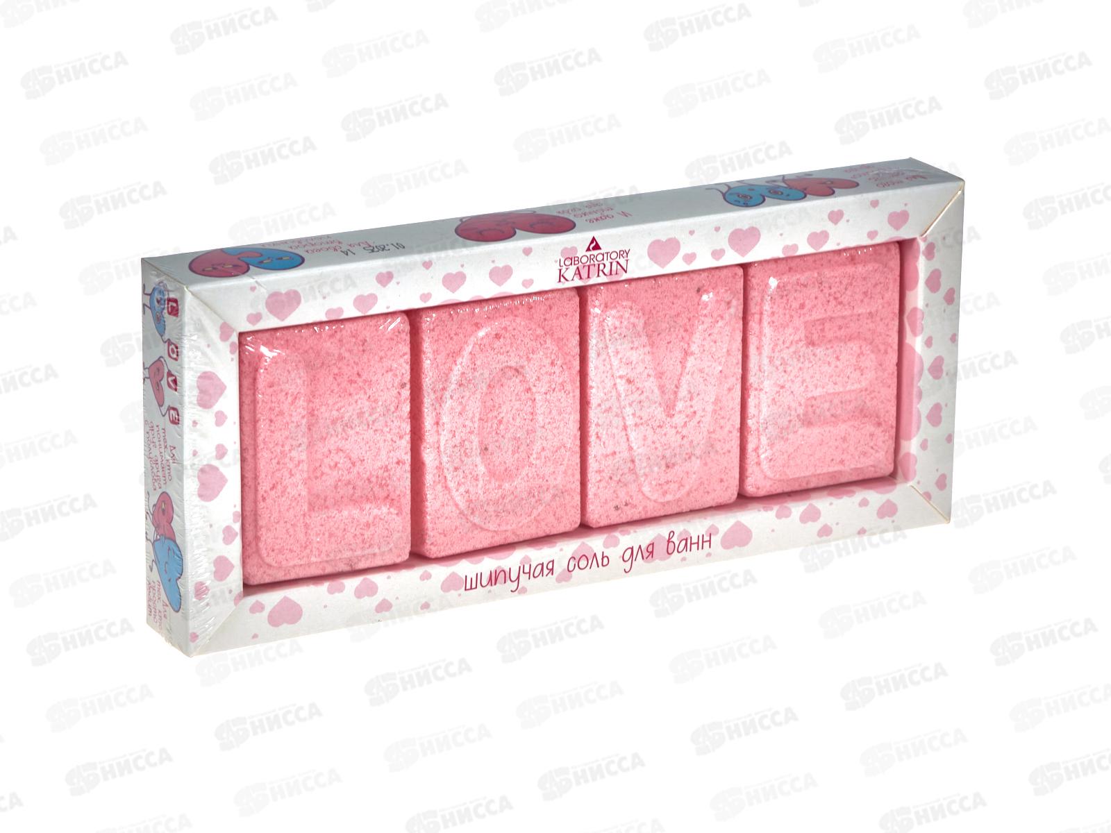 Набор шипучей соли Love 280г *24