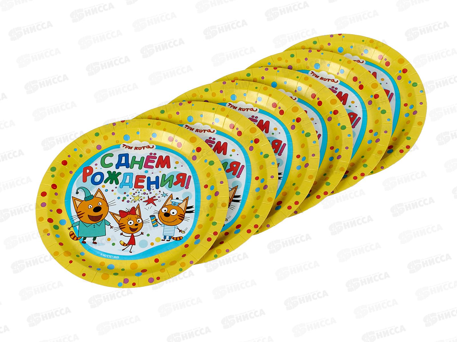 Тарелки бумажные Три кота, 6шт, 23см, РР-84272-3С