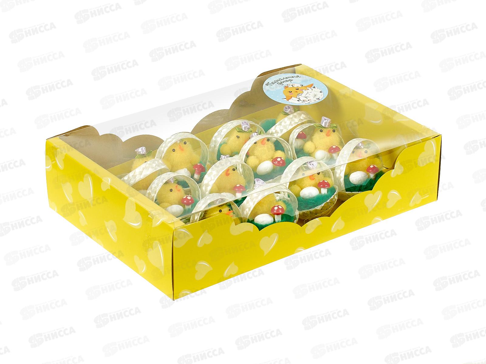 Сувенир пасхальный "Цыпа с яичком в корзинке" 12шт 5см 4559978