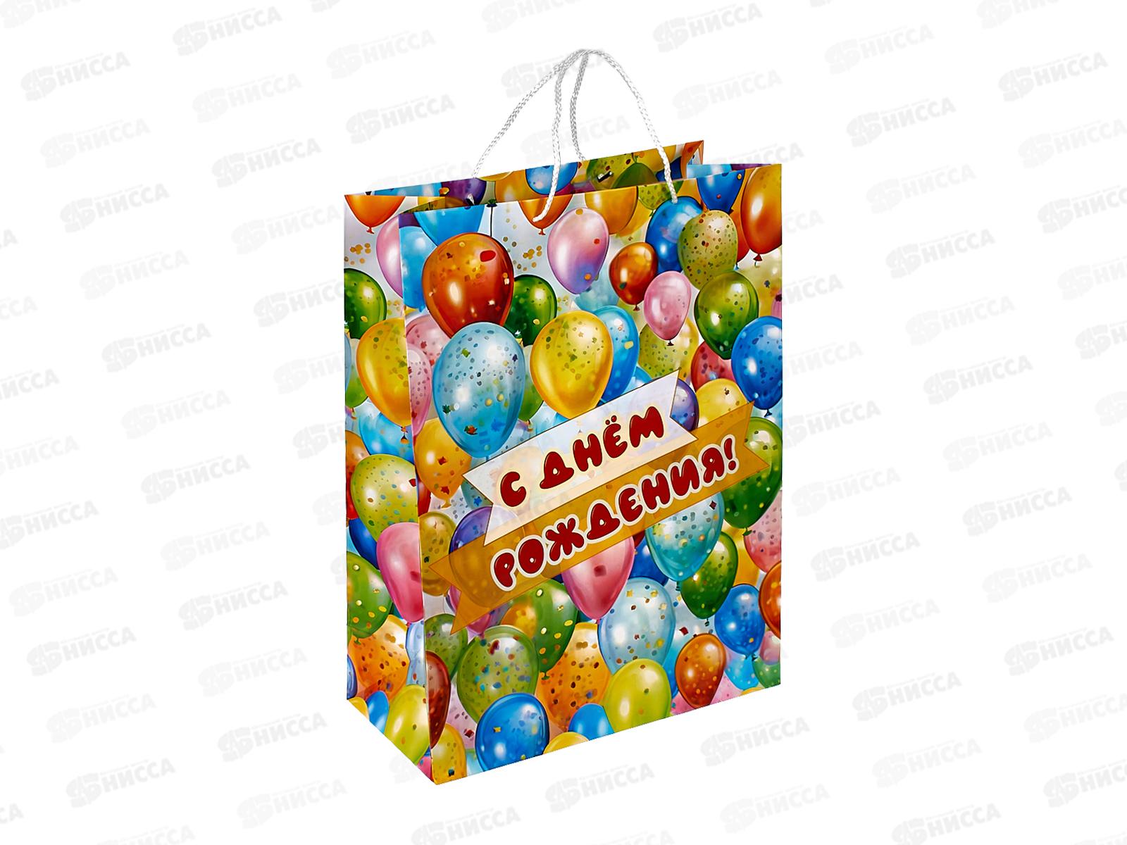 Пакет подарочный 33,5х45х15см Матовый xl Шары, PXL-123174-BLN *12