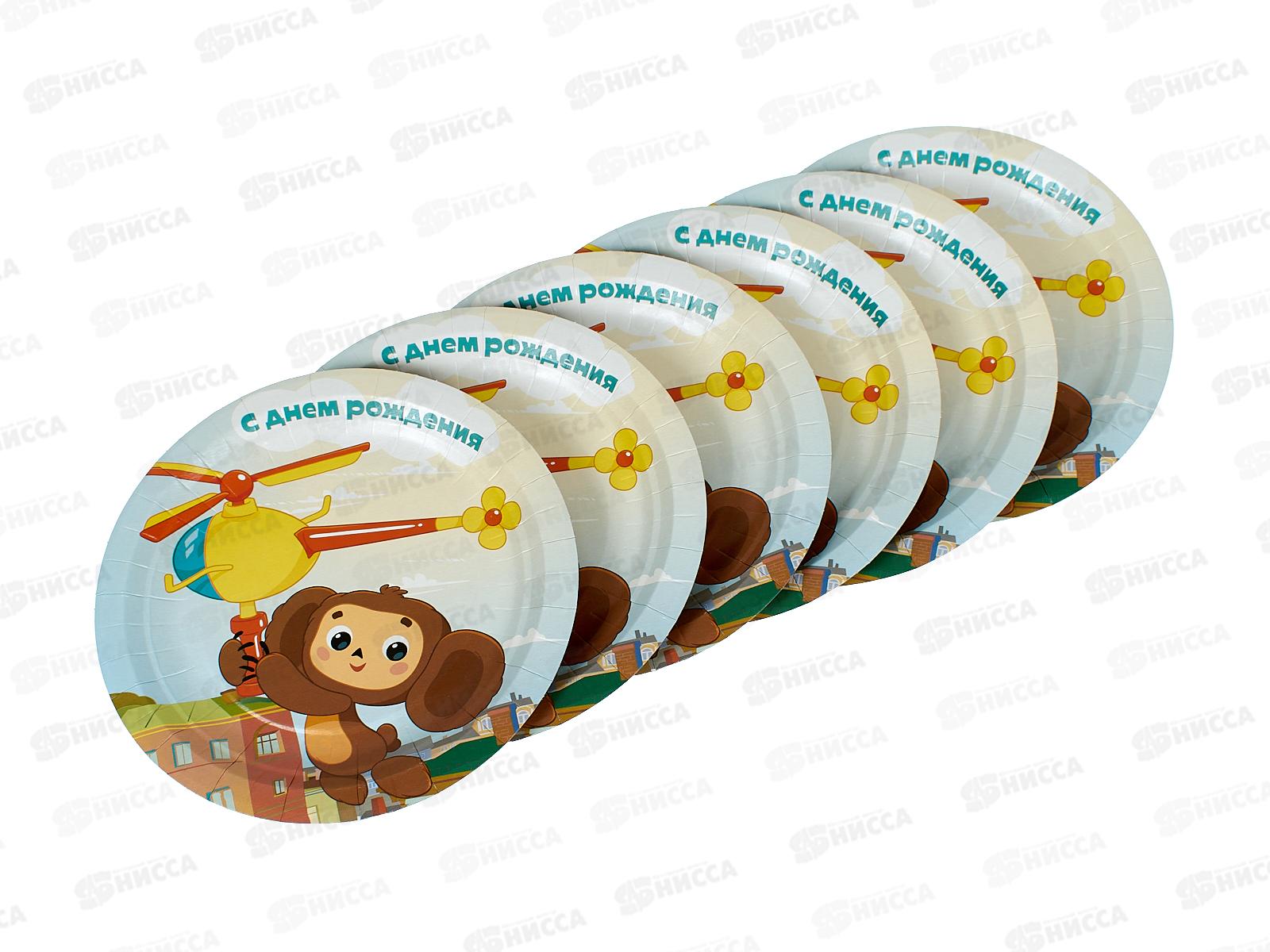 Тарелки бумажные Чебурашка, 6шт, 18см, РР-104444-СН