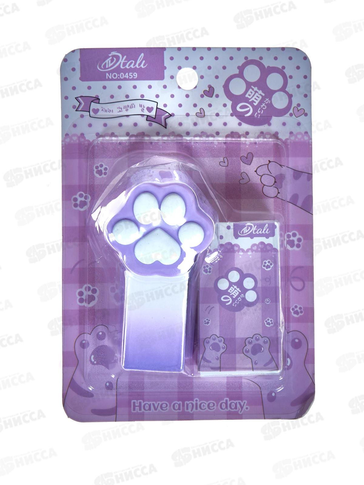 Степлер №24/6 Darvish +400шт скобы сиреневый DV-15154С *12