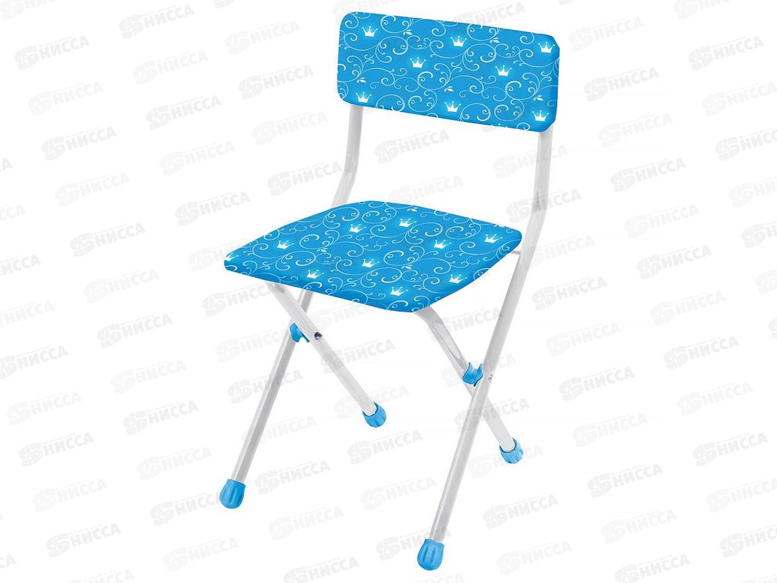 Стул &quotСТУ3&quot детский складной мягк СТУ3