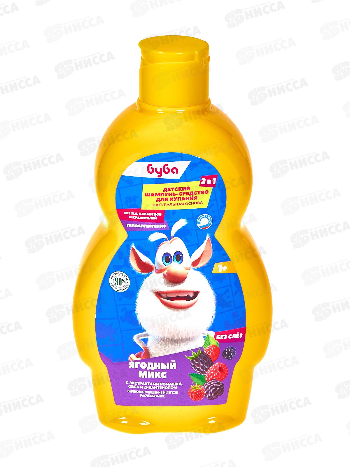 УМКА Заботливая мама Шампунь-средство для купания БУБА ягодный микс с ромашкой и овсом 400мл *6