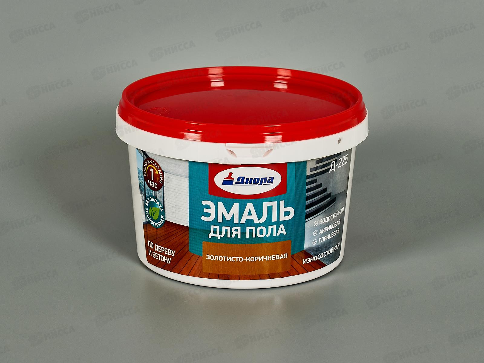 Эмаль для пола износостойкая Д-225 золотисто-коричневая 0,8кг *1/6