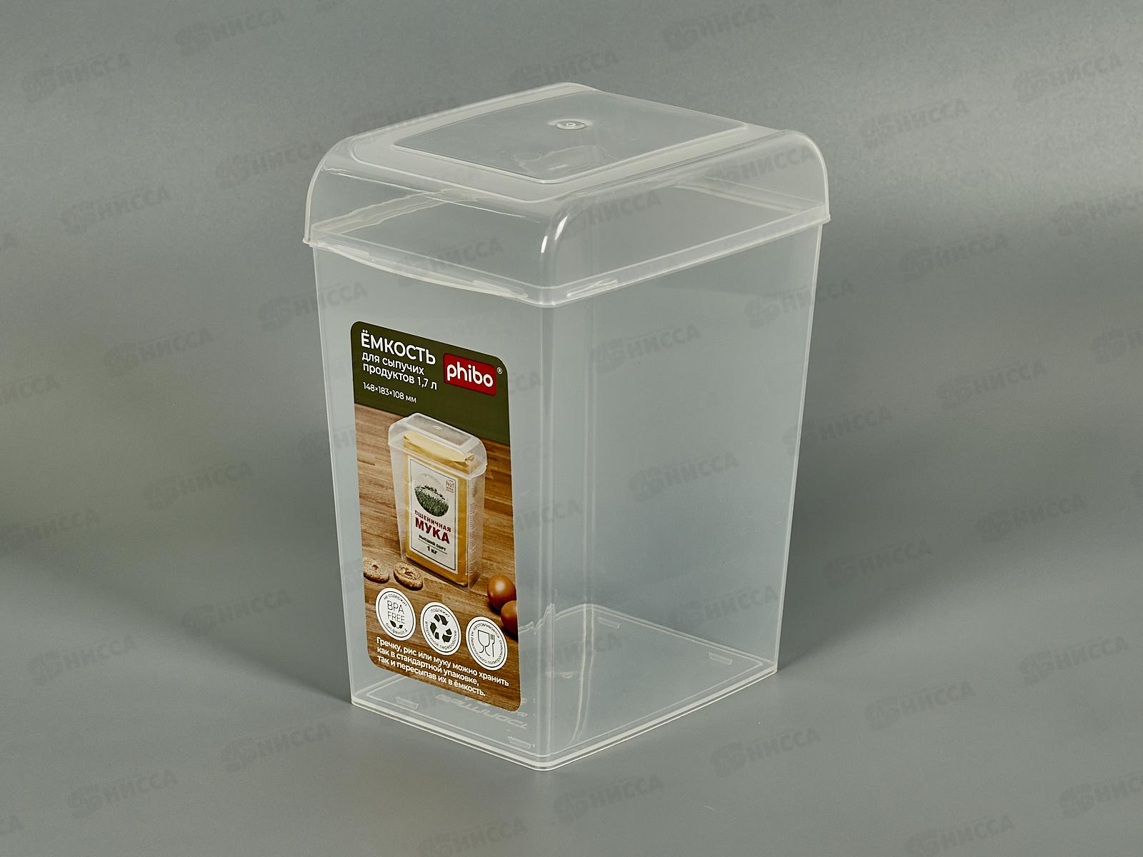 Емкость д/сыпуч прод 1,7л Бесцв 431272301 *9 БП