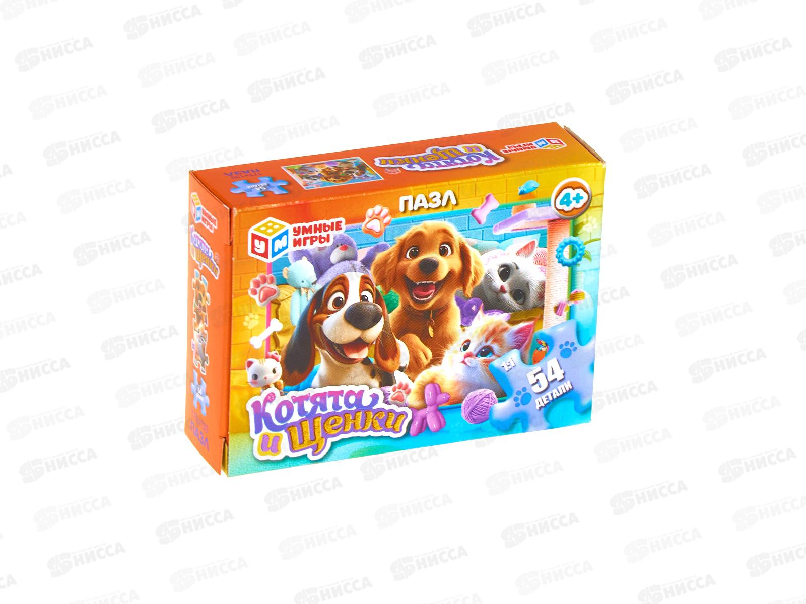 ПАЗ 0054 эл. Котята и щенки "Умные игры" 29834  *32