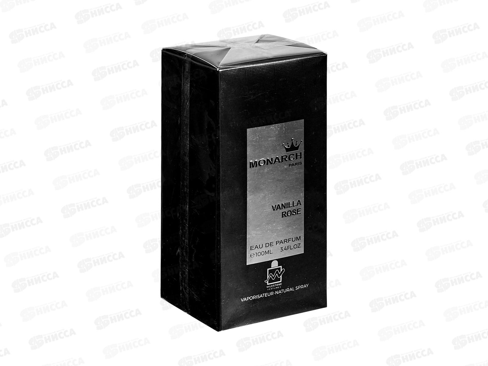 Milestone Monarch paris vanilla Rose, п/в unisex 100мл М