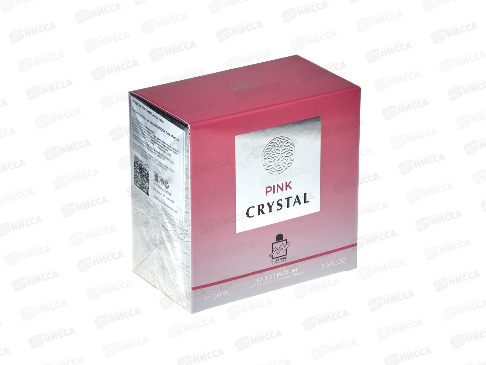 Milestone Pink Crystal, п/в 100мл женская М