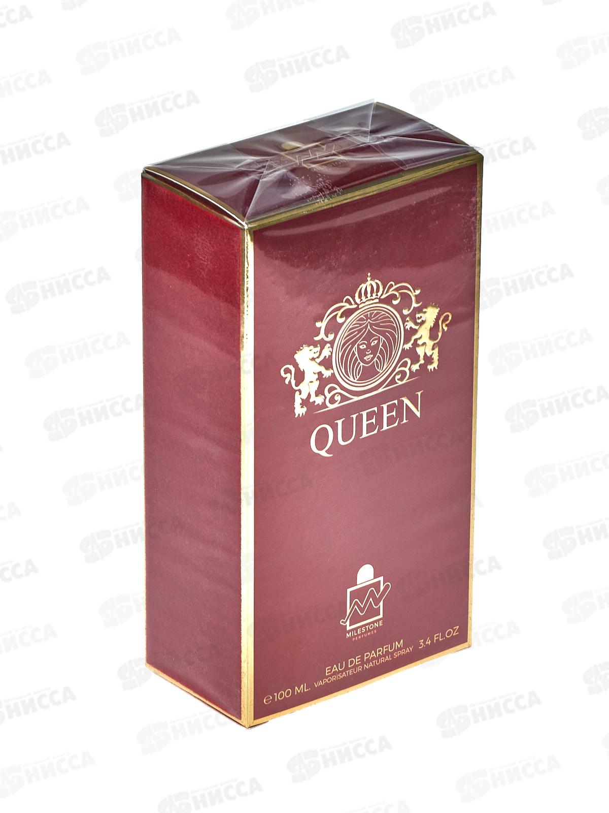 Milestone Queen, п/в жен 100мл М