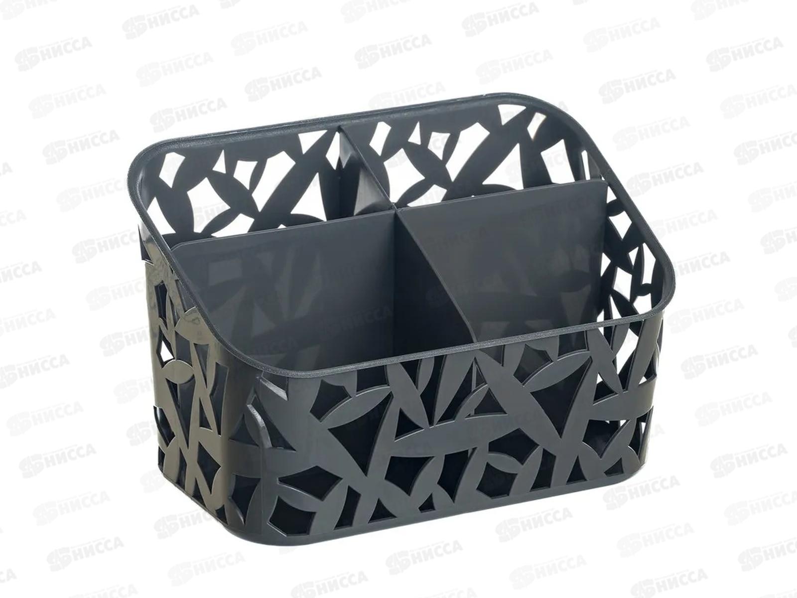 Органайзер универсальный 195*119*126мм Серый 433274211 *12  БП