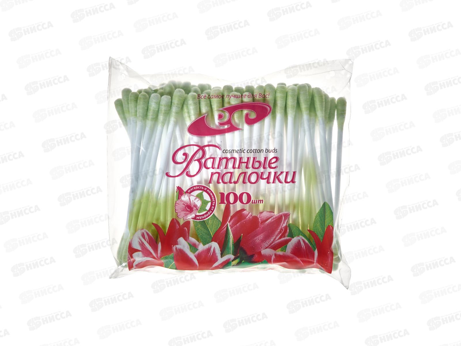 Ватные палочки №100 (пакет) цветные *130