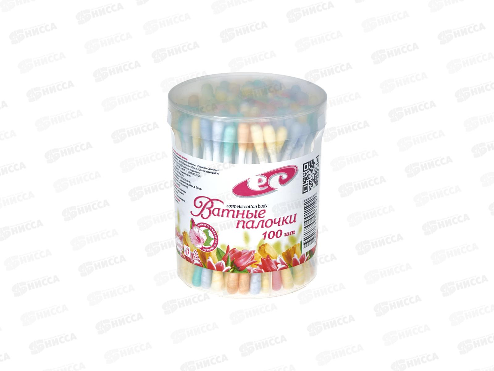 Ватные палочки №100 (банка) ассорти *60