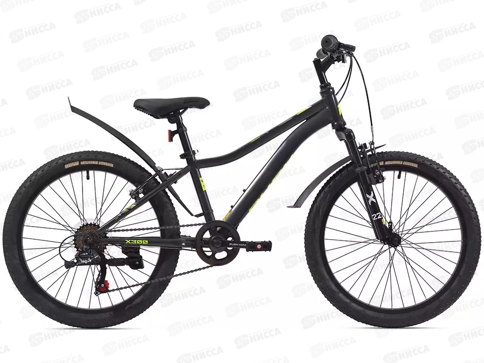Велосипед 22&quot 6ск RUSH HOUR X 300 V-brake ST черный рама 12&quotВ, 388050