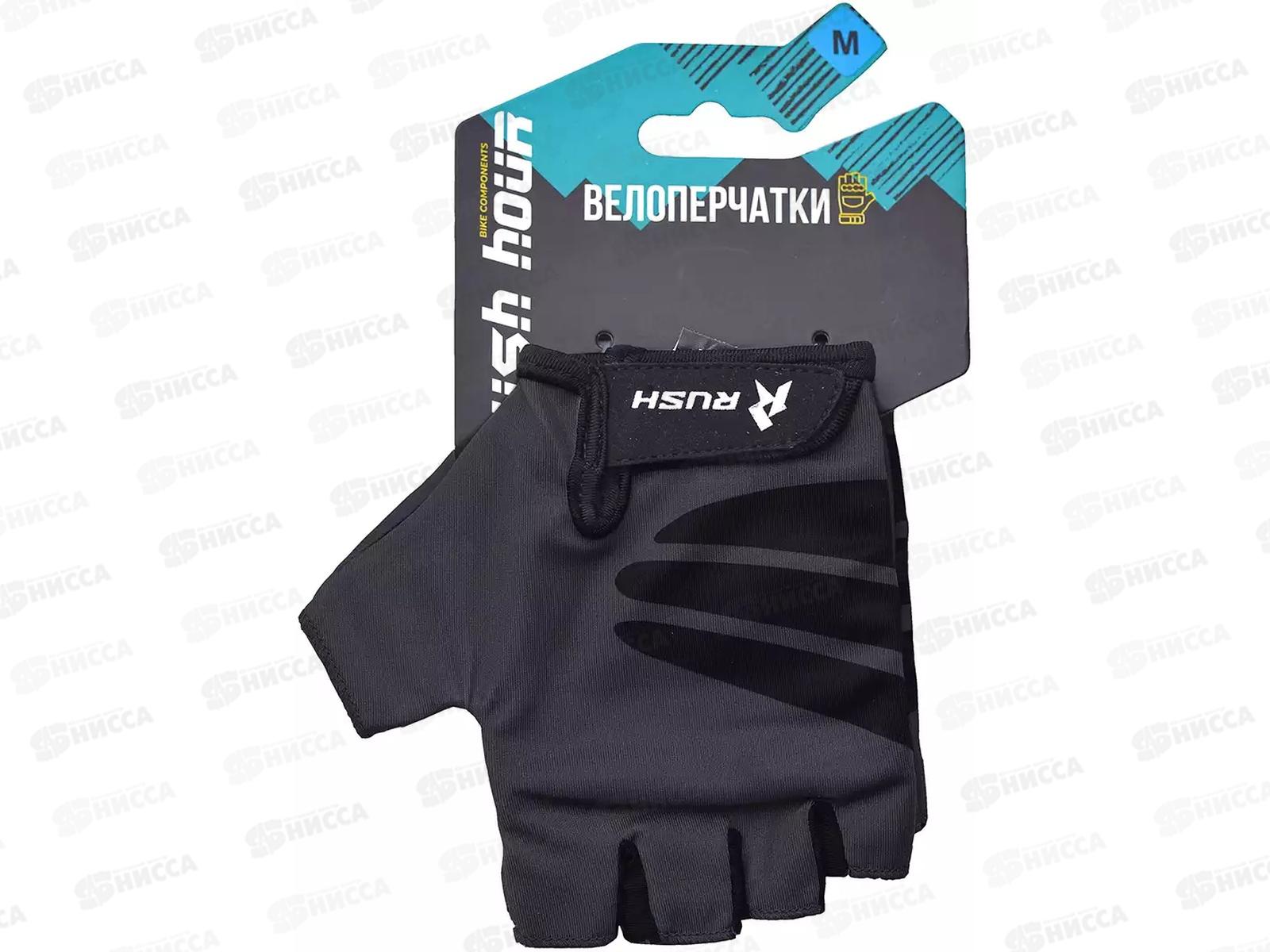 Велоперчатки RUSH HOUR STANDART GEL р.M графит, 01-3020, 385173  гб