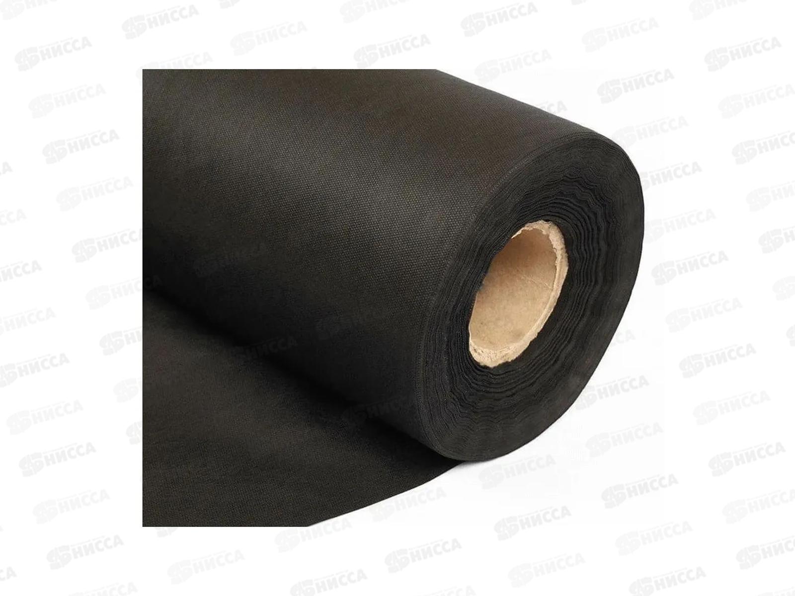 Укрывной материал Удача 60 3,2*200м