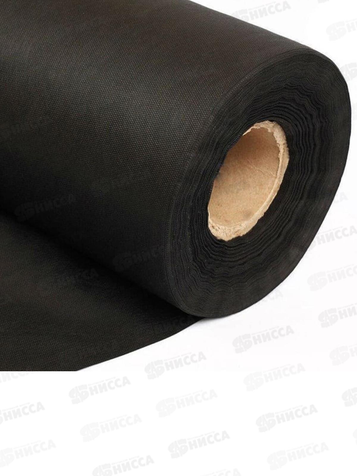 Укрывной материал Удача 60 3,2*200м черный