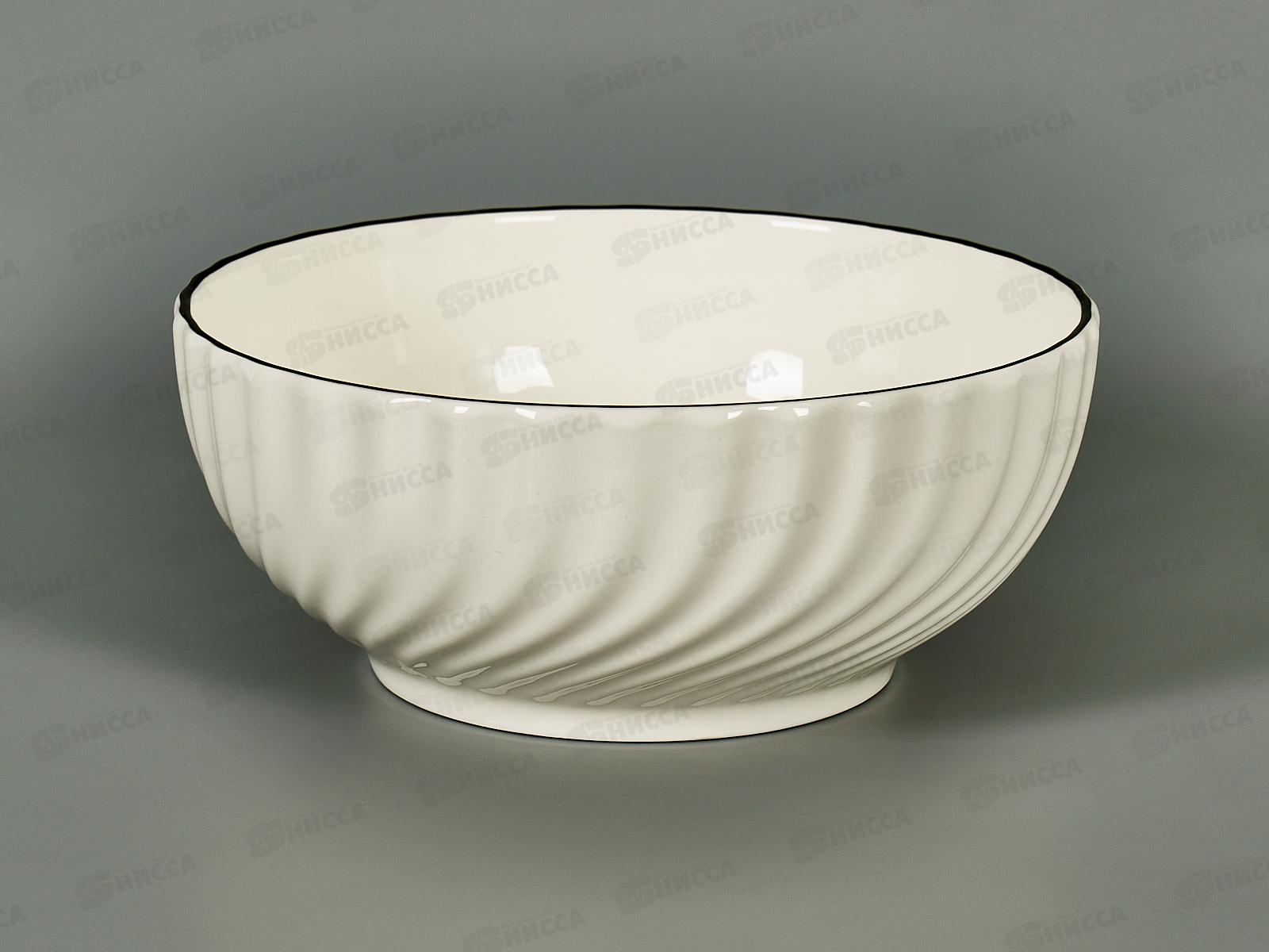 Салатник &quotNotele&quot d=19,5см v=1450мл, 0462019  *24