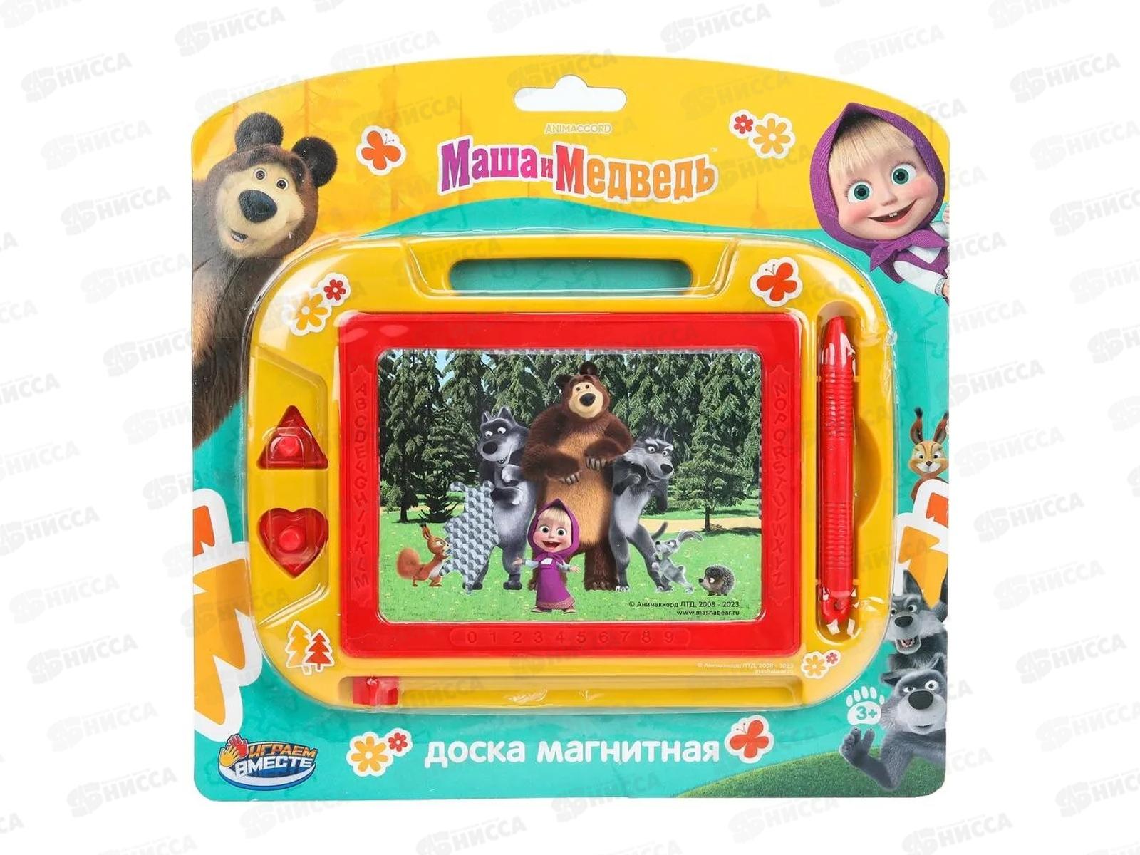 Доска д/рис магн. Маши и Медведь, 20*15см HS8006КSМВ на карт.