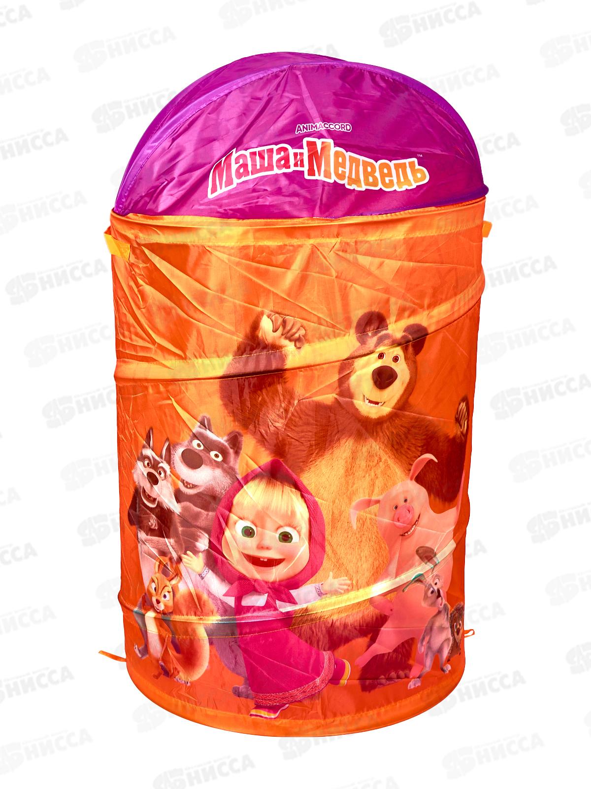 Корзина для игрушек &quotМаша Медведь&quot ХDP-17959-R &quotИграем вместе&quot 43х60см