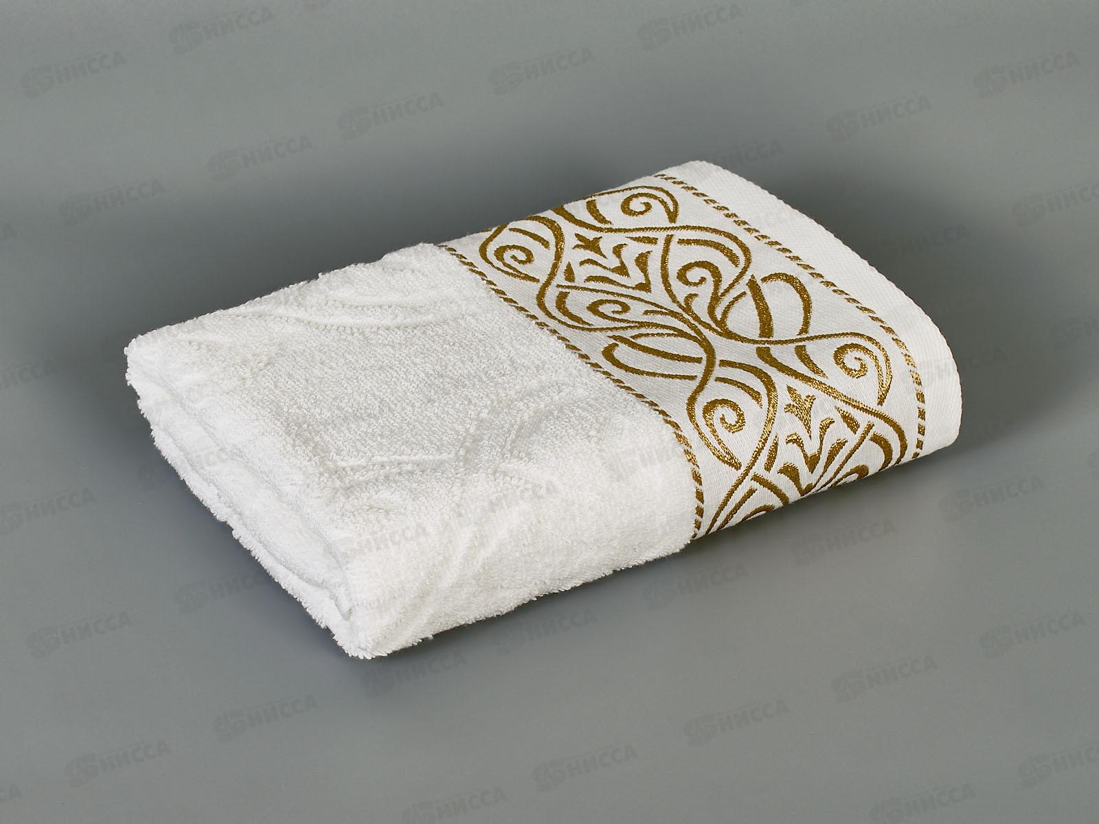 Полотенце 50*90 СТ MX42 Толедо Белый