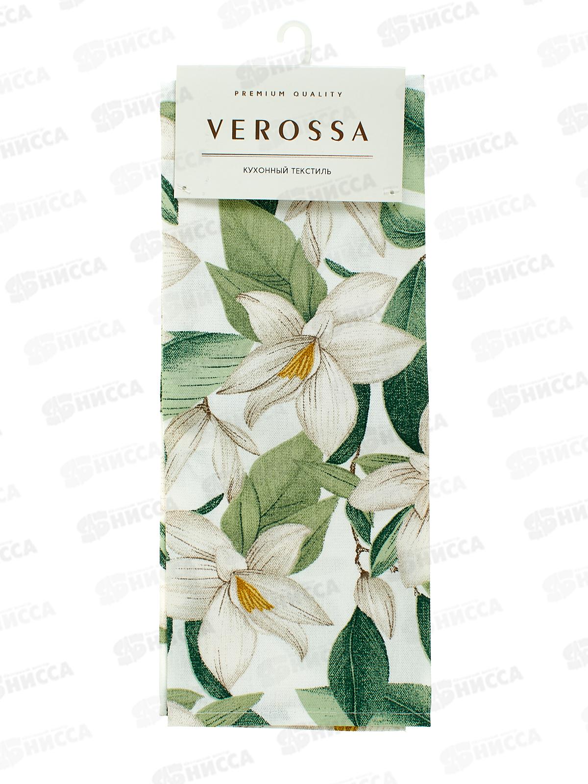 Полотенце 40*70 VR ХБ 8953/1 Магнолия