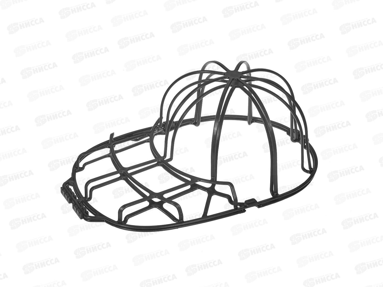 Форма для стирки Кепки VL87-124