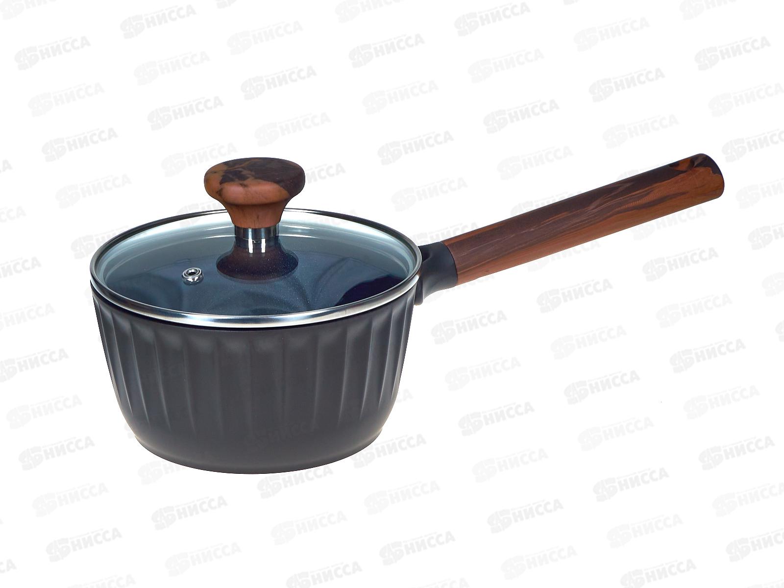 Ковш 63-1416 1,4л с крышкой 16см Linea Fiamma индукция