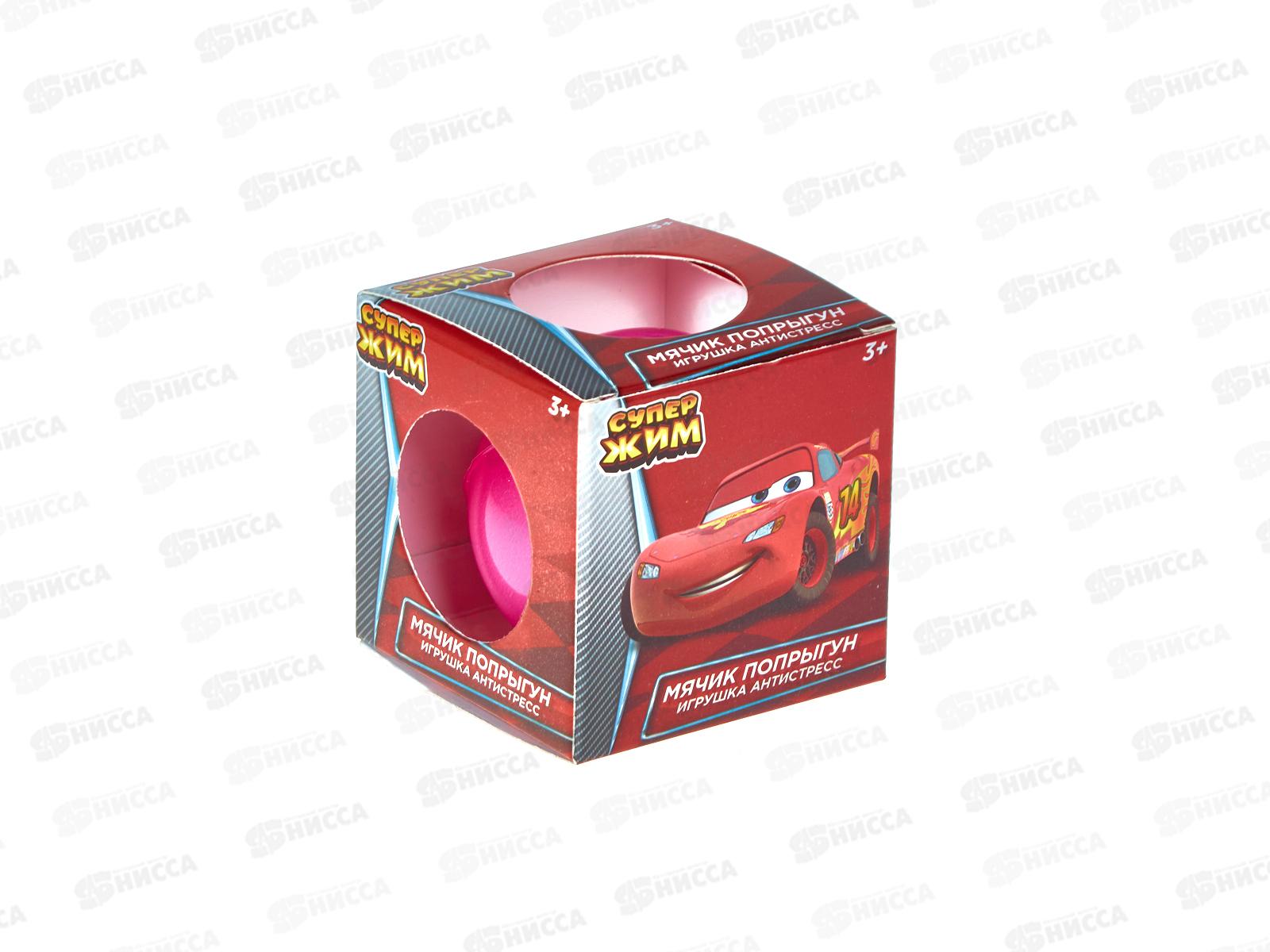 Антистресс мяч-попрыгун, TG01C-JB-RU "Супер Жим" *12