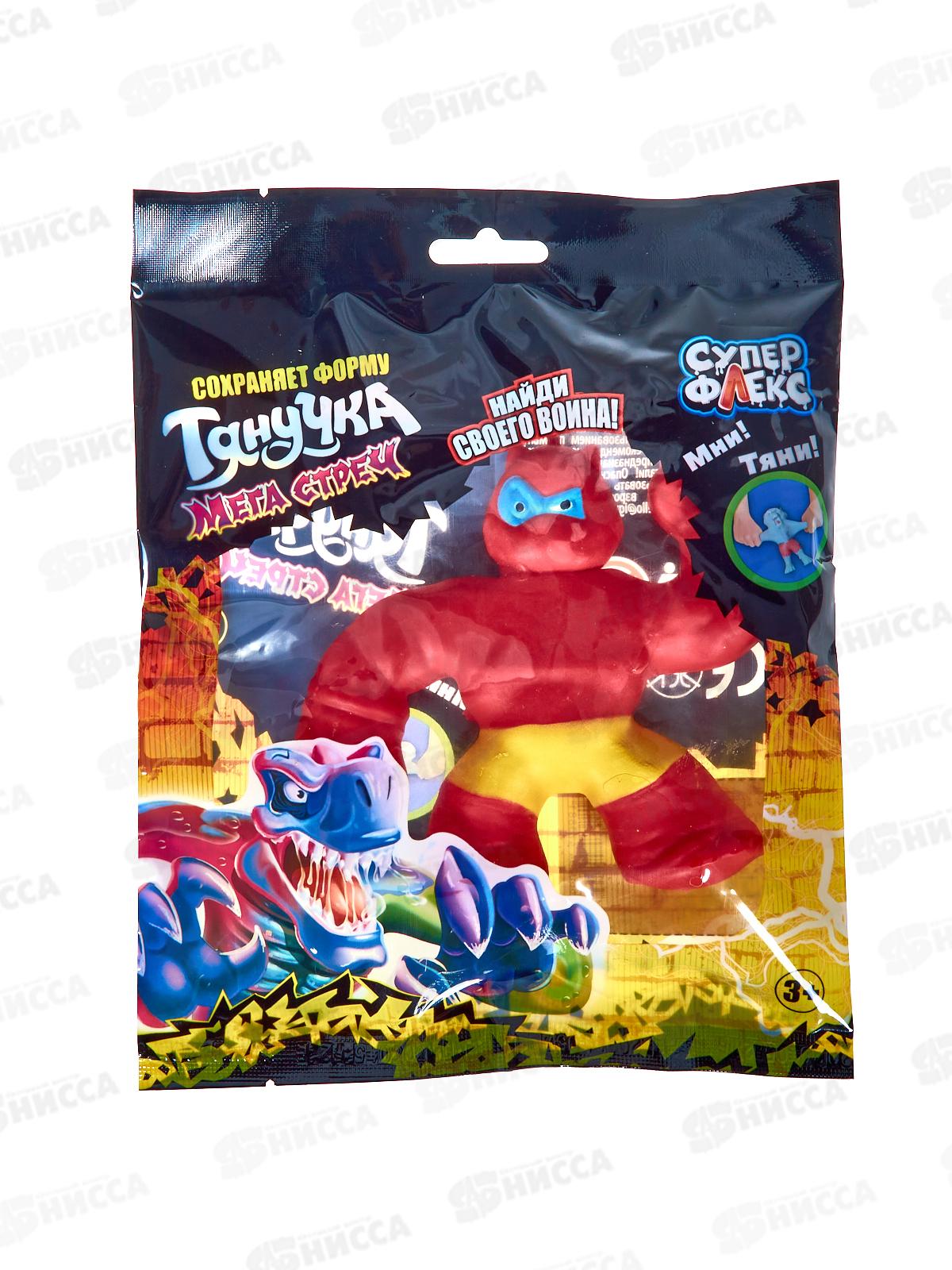 Тянучка Монстр 14см, JD0672-RU-4 &quotСупер Флекс&quot цветной пакет