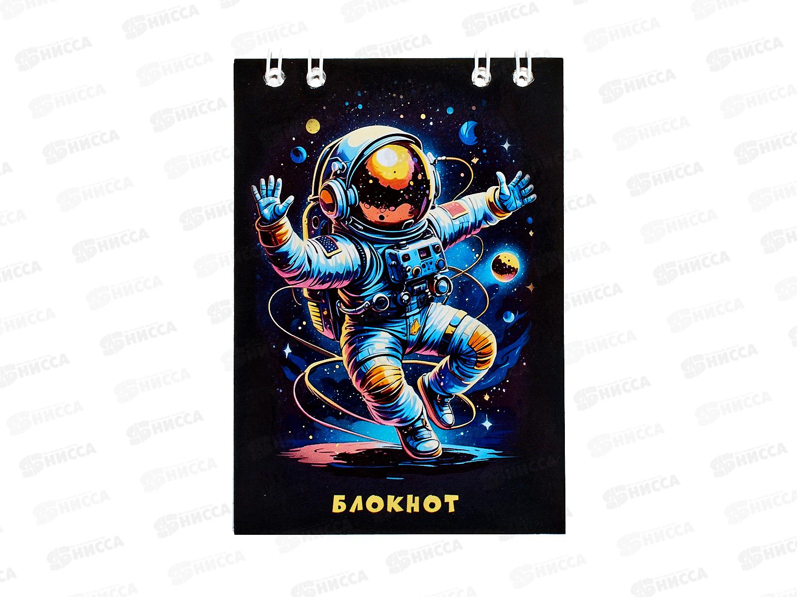 Блокнот 24л ПГС Космос, 68*98, греб. *24