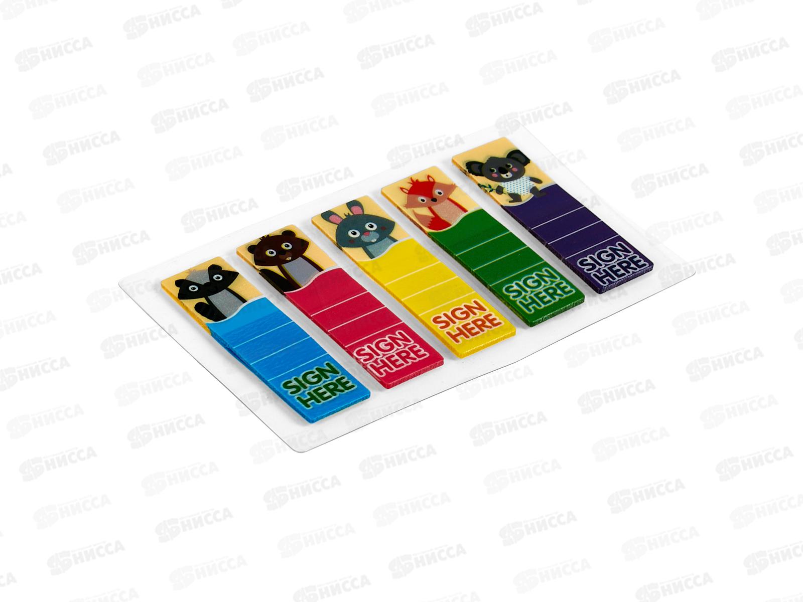 Стикеры 5в1 для заметок (липкий край) 50*15мм Зверята Р21548-32