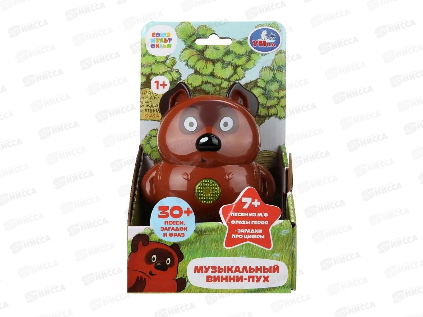 Сказочник Винни-Пух, 30 песен, загадок и фраз НТ1144-R-WOD "Умка"