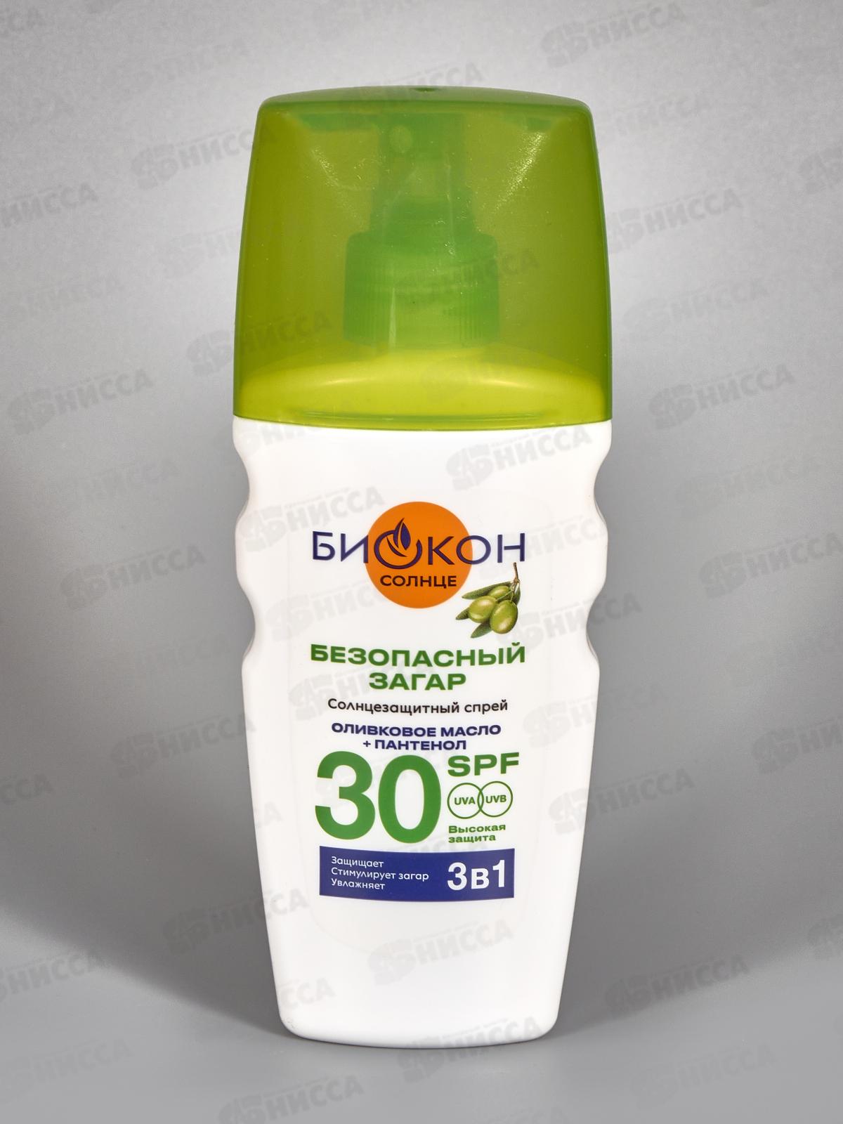Биокон Солнцезащитный спрей 3в1 SPF30 160мл *14