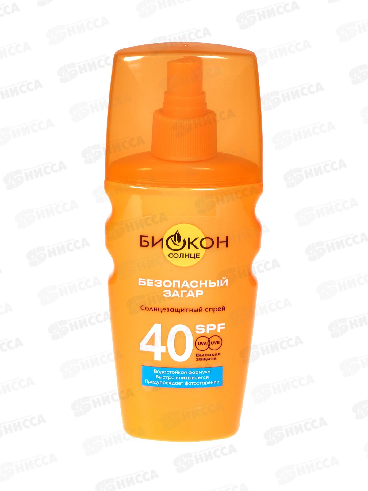 Биокон Солнцезащитный спрей  SPF40 160мл *14