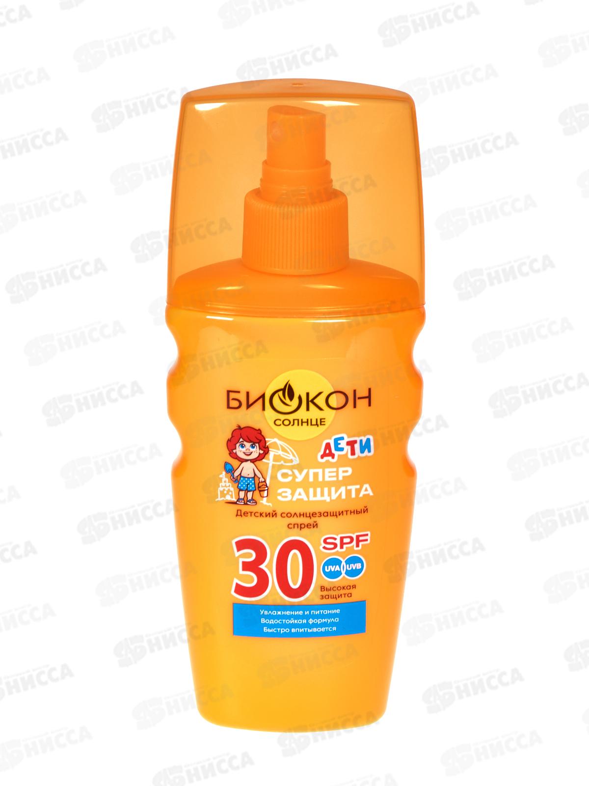 Биокон Детский солнцезащитный спрей SPF30 160мл *14