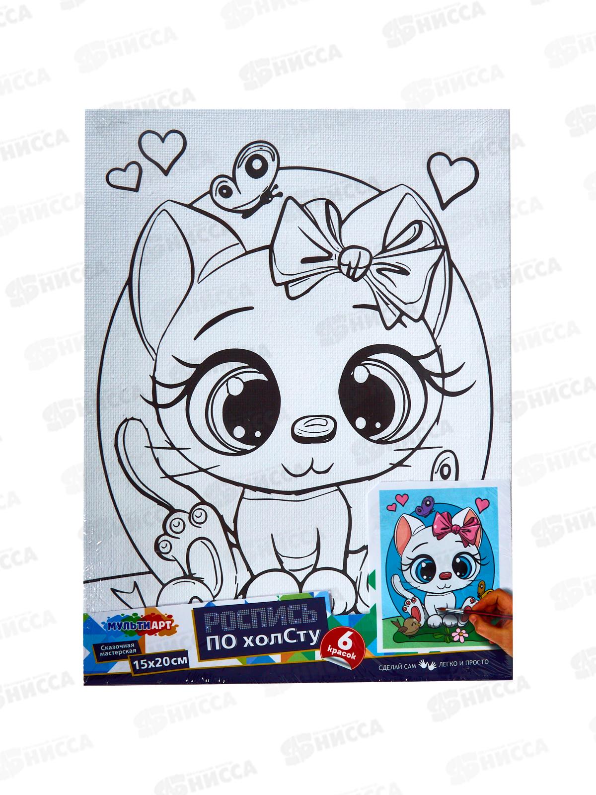 Холст для росписи 15*20см Кошечка с бантиком, CANV15X20-САТ