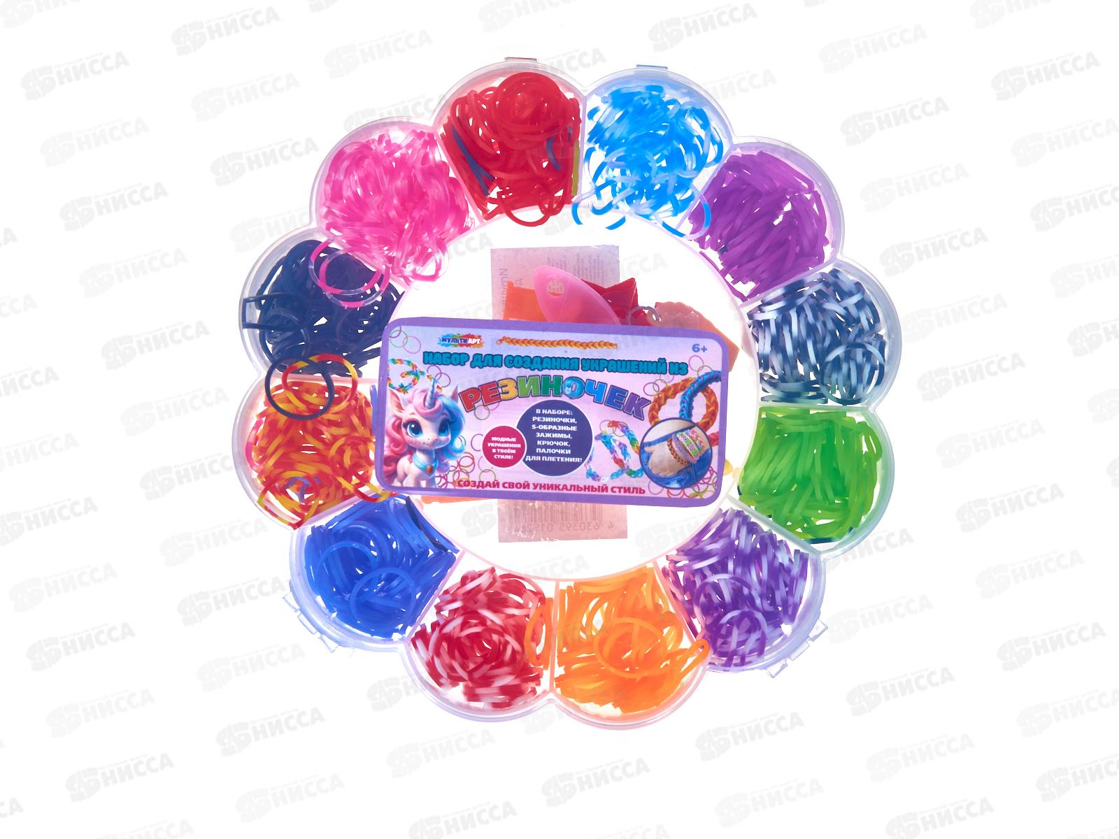 Создай украшения из резиночек, Единорог 16*16, REZ-125603