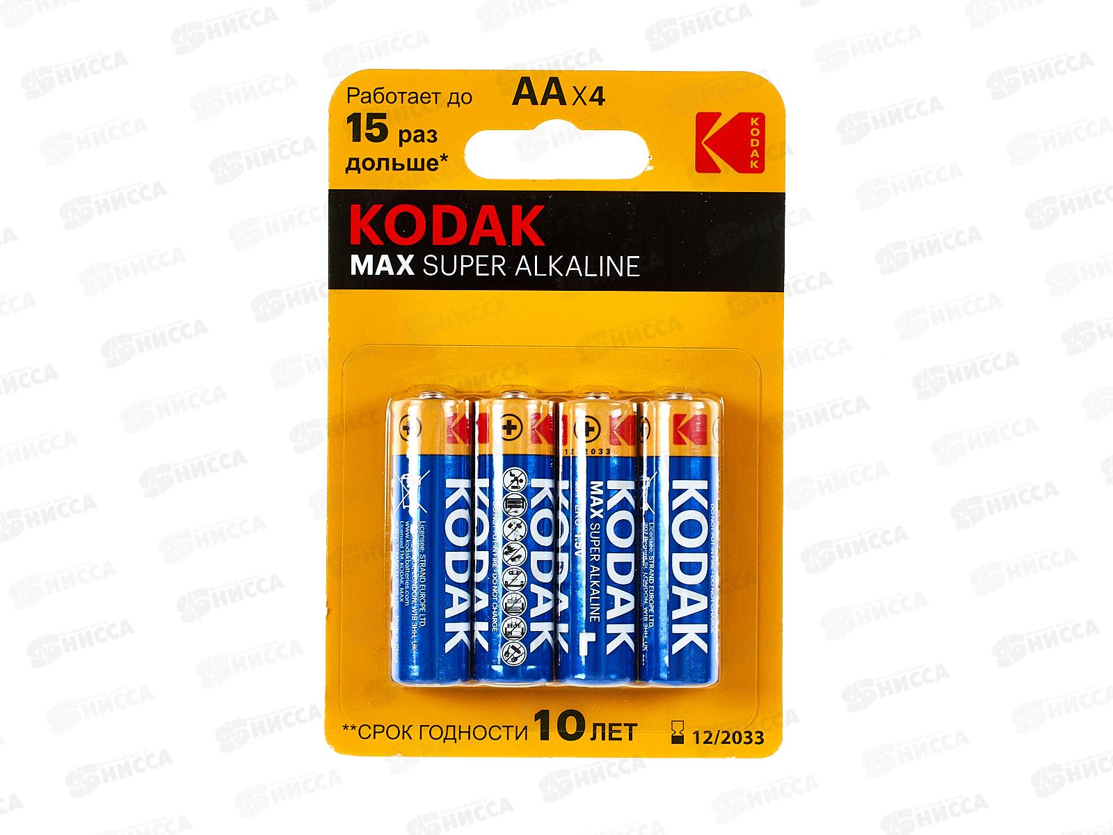 КОДАК LR6-4BL XTRALIFE Alkaline *4/60/600/36000