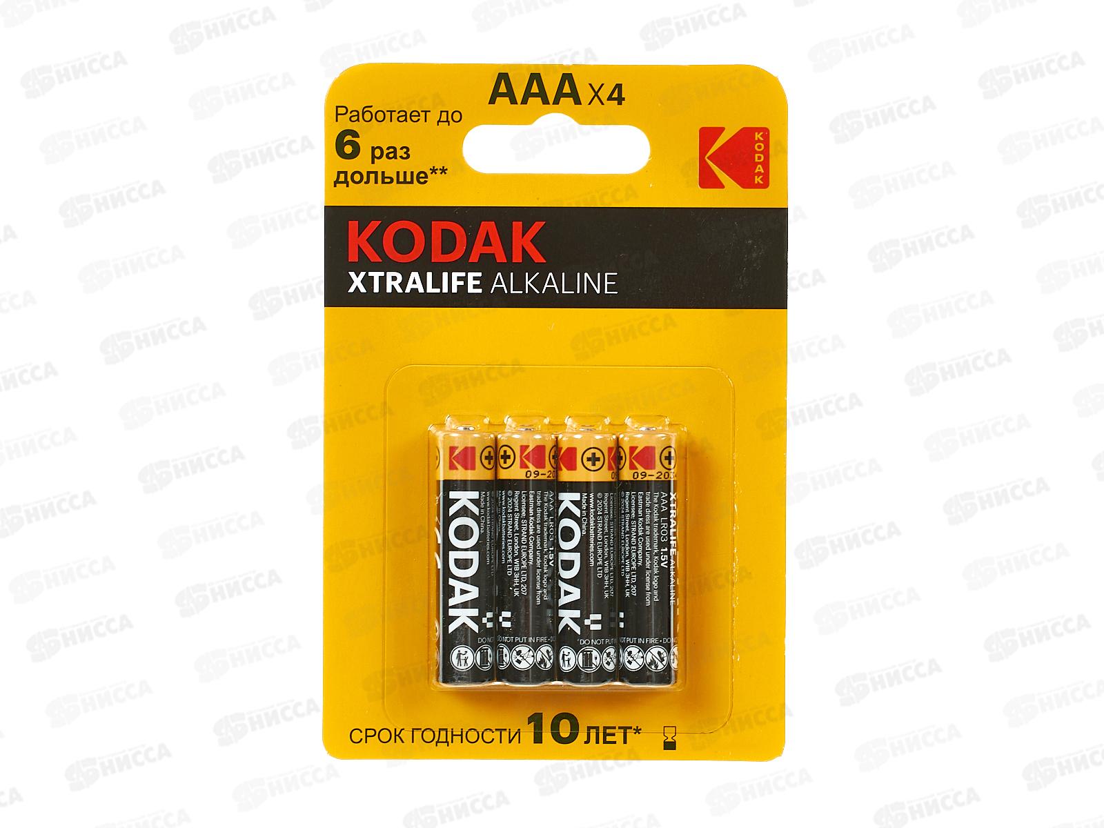 КОДАК LR03-4BL XTRALIFE Alkaline *4/40