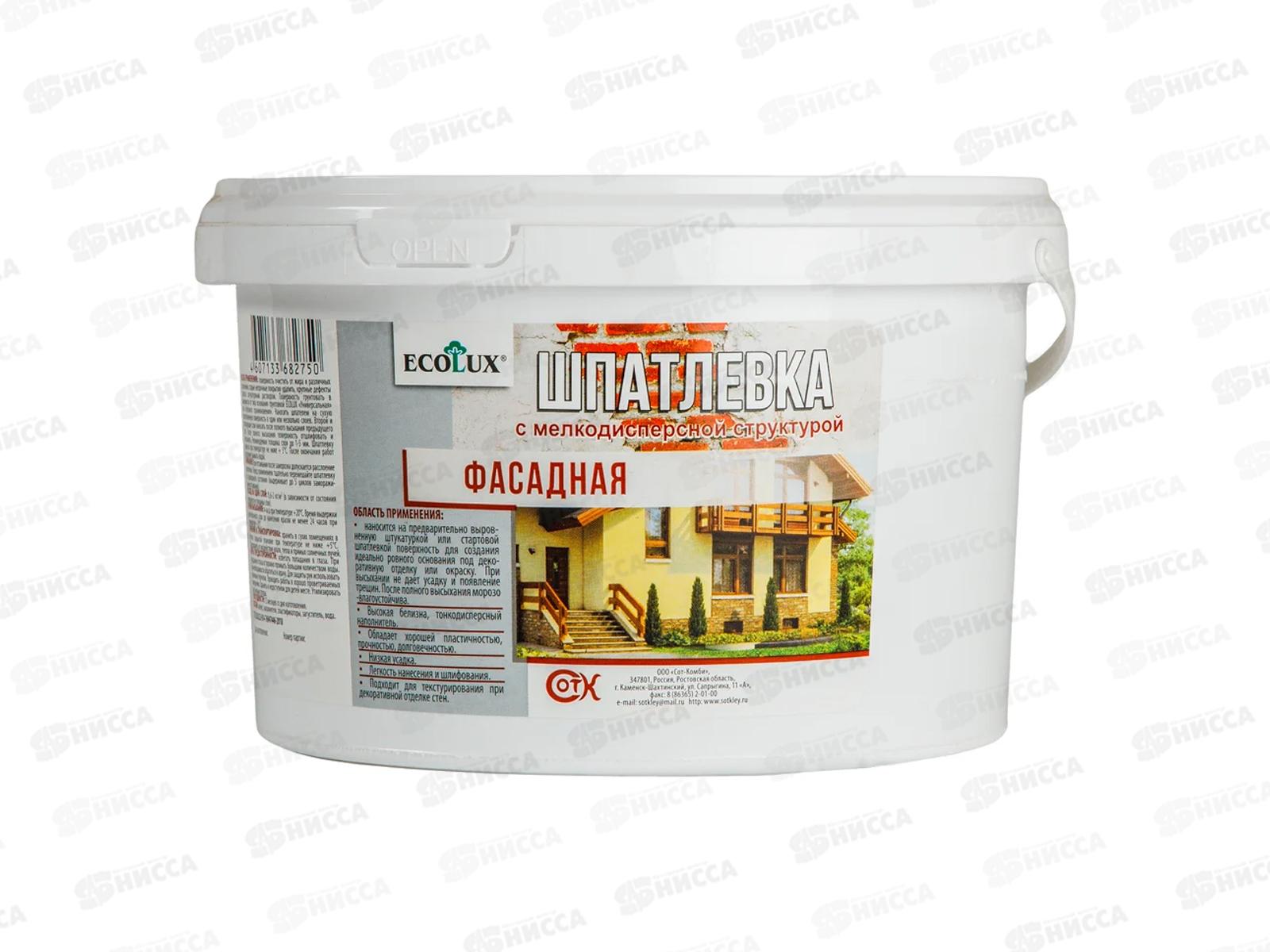 ШПАТЛЕВКА Фасадная ECOLUX 1,5 кг*6